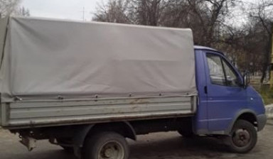 Газель 3302 синий кузов борт тент