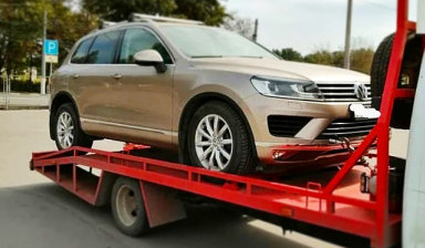 89509057705 Эвакуатор24/7 Быстрая подача. Недорого evakuatory-s-lomanoy-platformoy