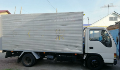 Isuzu Elf (N-series)