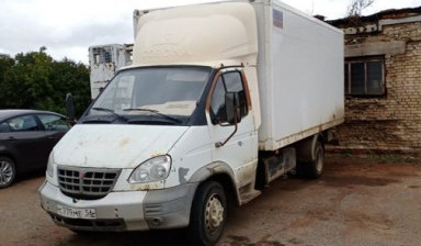 Foton