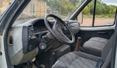 Foton