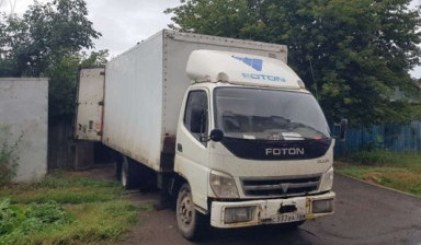 Валдай Рефрижератор