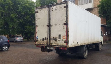 Валдай Рефрижератор