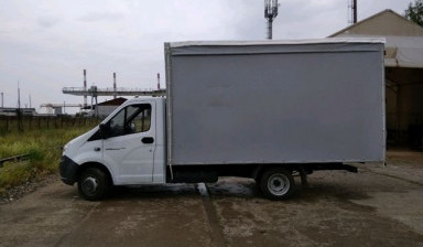 Продам Газель Некст