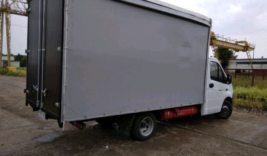 Продам Газель Некст