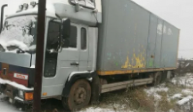 Volvo FL