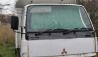 Fuso (Mitsubishi) Canter