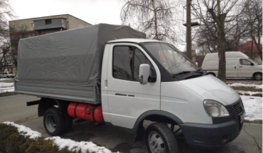 ГАЗ ГАЗель (3302)