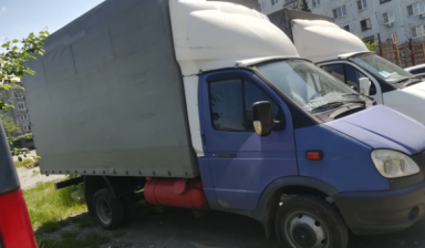 ГАЗ ГАЗель (3302)