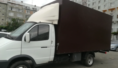 ГАЗ ГАЗель (3302)