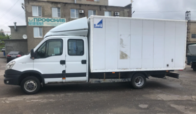 IVECO Daily