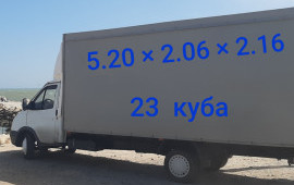 Грузоперевозки переезды по КМВ Краю и всей России