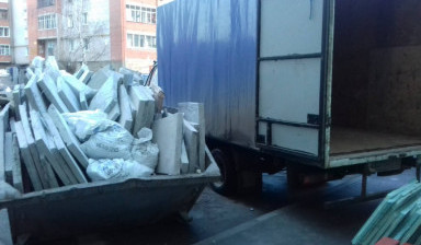 Вывоз мусора, аренда бункера. Грузчики услуги.