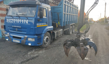 Ломовоз