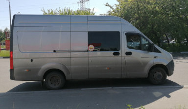 Грузопассажирские перевозки
