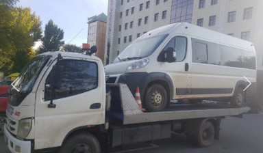 Foton Ollin BJ10xx