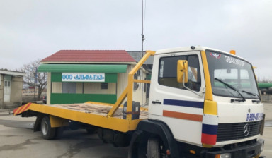 Эвакуатор