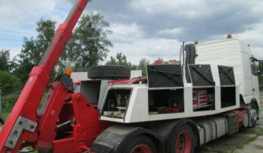 Volvo FH