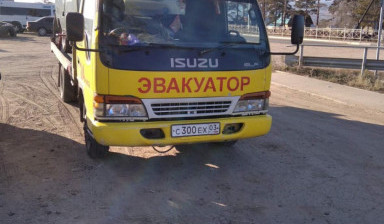 83012222222 Эвакуатор evakuatory-so-sdvijnoy-platformoy