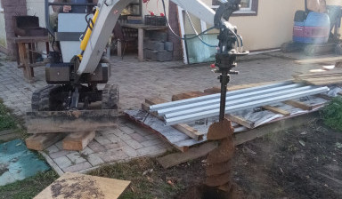 Аренда мини-экскаватора в Калуге и по области. в Калуге