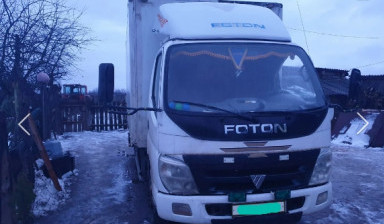 Foton Ollin BJ10xx
