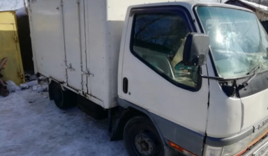 Fuso (Mitsubishi) Canter