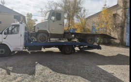 89624535343 эвакуатор круглосуточно