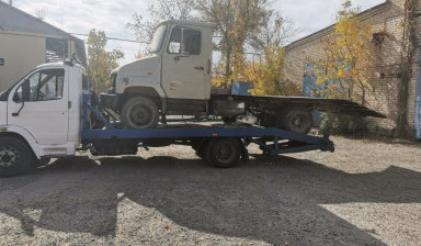 89624535343 эвакуатор круглосуточно