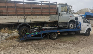 89624535343 эвакуатор круглосуточно