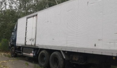 Hino Super Dolphin