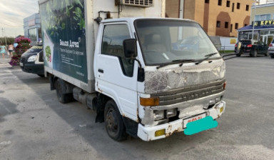 Toyota Dyna