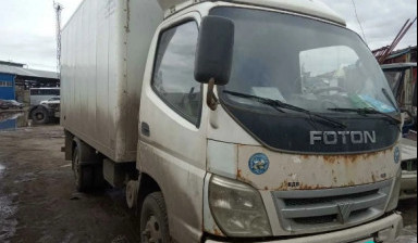 Foton Ollin BJ10xx