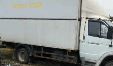 ГАЗ Валдай