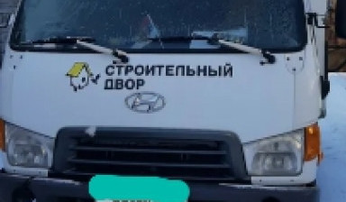 Hyundai HD78