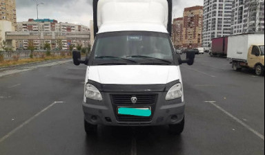 ГАЗ Валдай