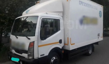 Nissan Cabstar