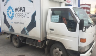 Toyota Dyna
