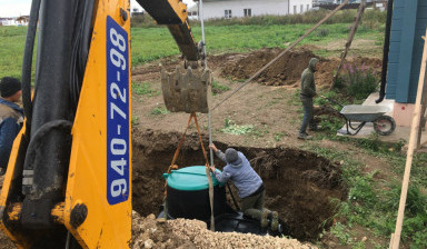 Аренда Экскаватора Погрузчика JCB СПБ ЛЕН.область в Санкт-Петербурге (СПб) s-gidrmolotom