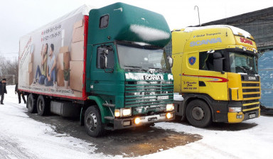 Грузоперевозки,домашние переезды