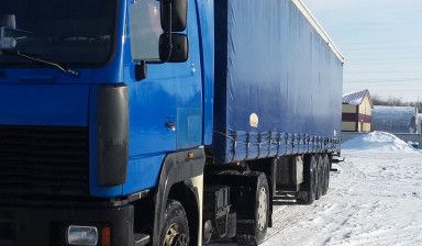 Перевозчик услуги. Тентованный длинномер.