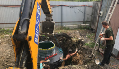 Экскаватор погрузчик JCB в аренду услуги , заказ s-gidrmolotom
