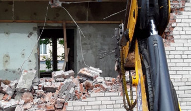 Аренда экскаватора погрузчика с гидромолотом JCB 3CX
