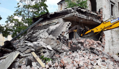 Аренда экскаватора погрузчика с гидромолотом JCB 3CX