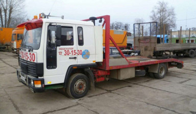 Эвакуатор автомобилей 8-962-180-15-30