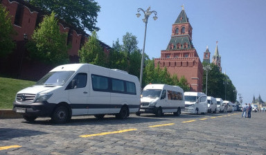 Пассажирские перевозки