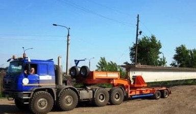 ПЕРЕВОЗКА БАЛОК ЖЕЛЕЗОБЕТОННЫХ ТРАЛОМ