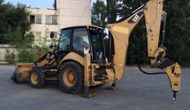 Аренда экскаватора погрузчика 432 F Орел