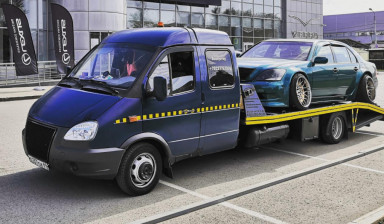 +79297767006 Эвакуатор по РФ gaz