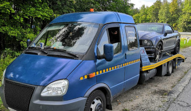 +79297767006 Эвакуатор по РФ gaz