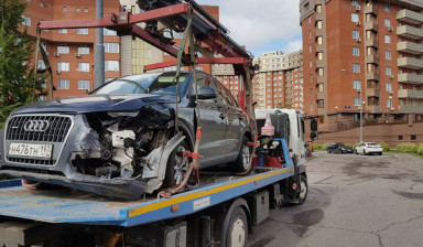 Услуги Эвакуатора в Москве